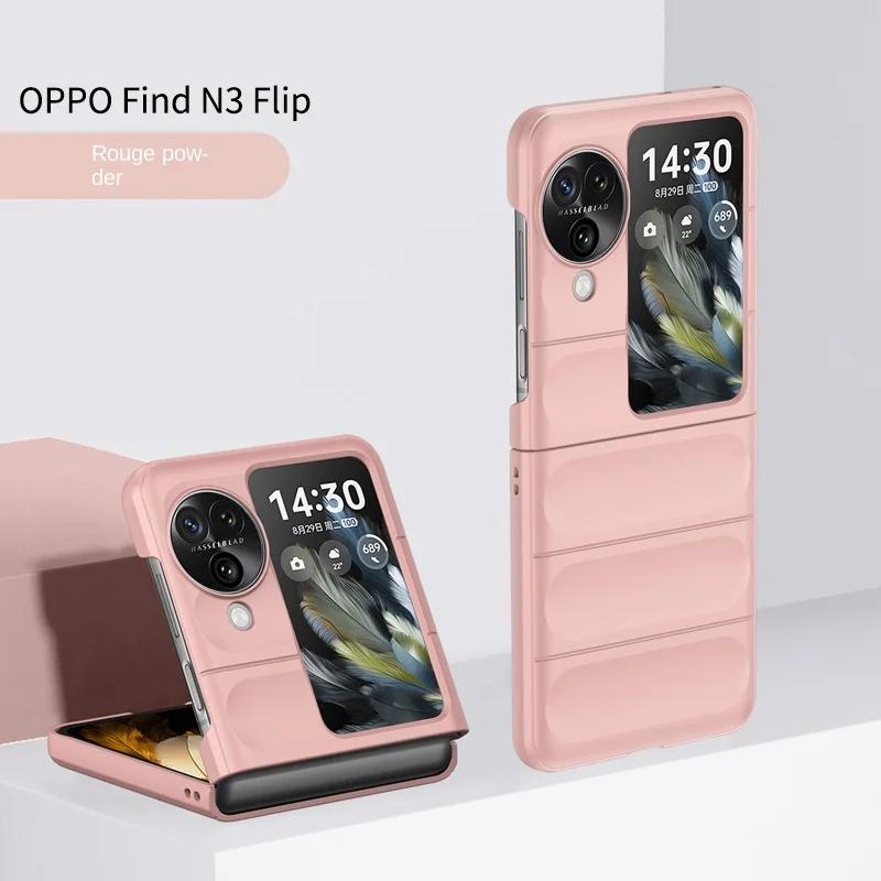 Luxury Plastic Hard Shell Phone Case for OPPO Find N3 Flip 5G N3flip Findn3flip N2 Flip N2flip Findn2flip Fall Prevention Cover