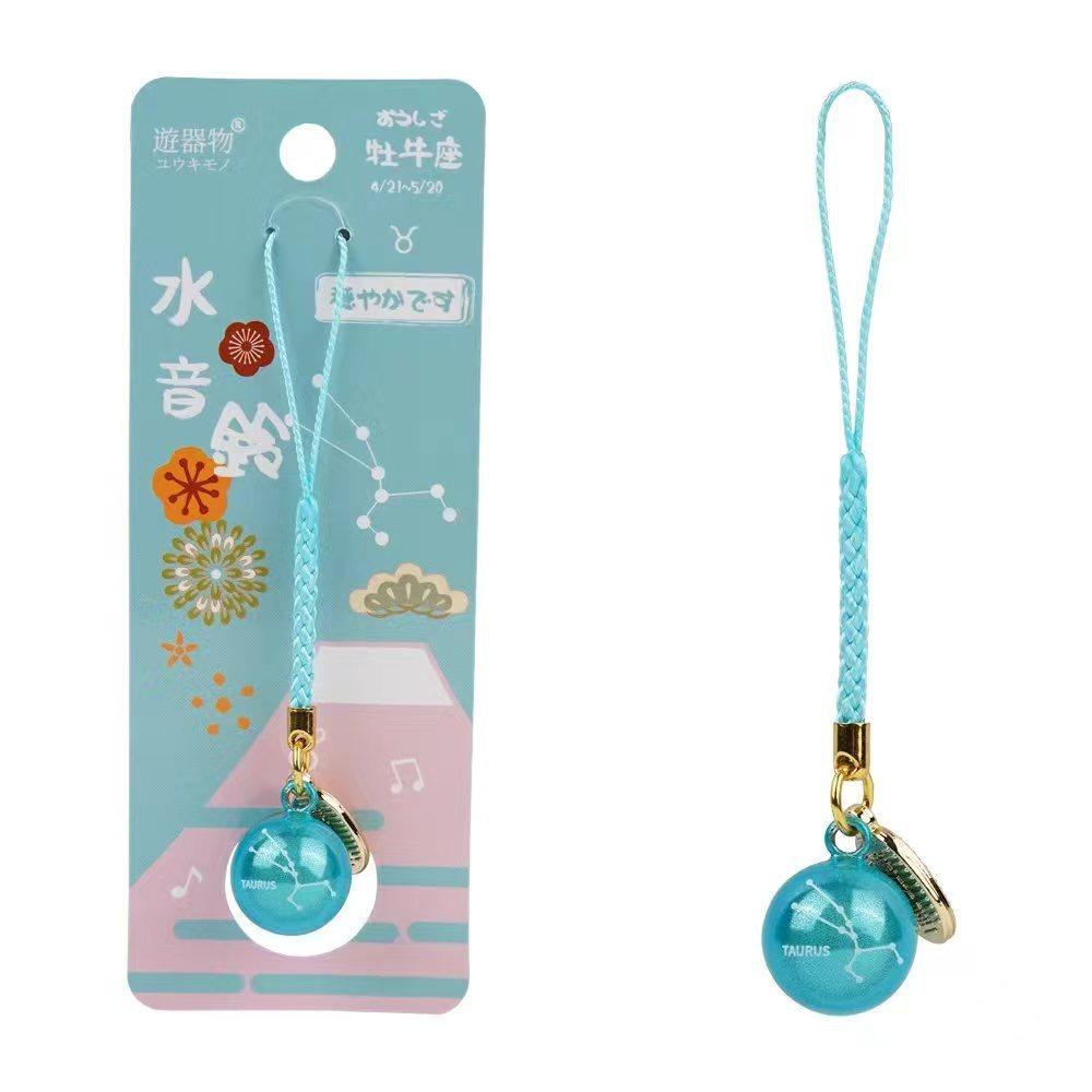Water Sound Lucky Bell Keychain Hanging Pendant Phone Bell Straps  Jewelry Accessories