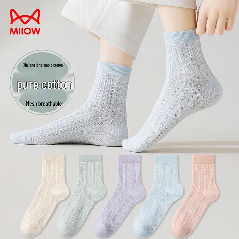 Mao Ren Women s Summer 100% Cotton Mesh Mid-Calf Socks (5 Pairs) One Size