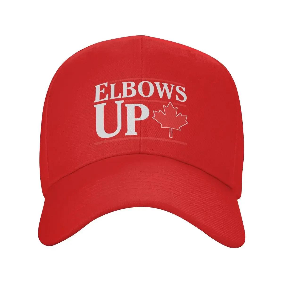 

Custom Classic Unisex Elbows Up Canada Canadian Flag Baseball Cap Adult Adjustable Dad Hat Women Unisex Hip Hop Snapback Hats Adjustable Cap