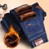 Men's Autumn Winter Jeans Fleece Lined Thickened Straight Leg Loose Fit Cold Outdoor Wear