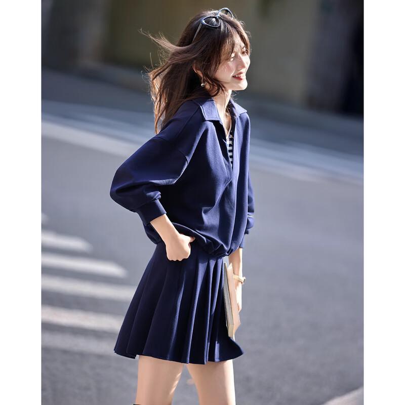 Women's Striped T-Shirt, Jacket & Skirt Three-Piece Set