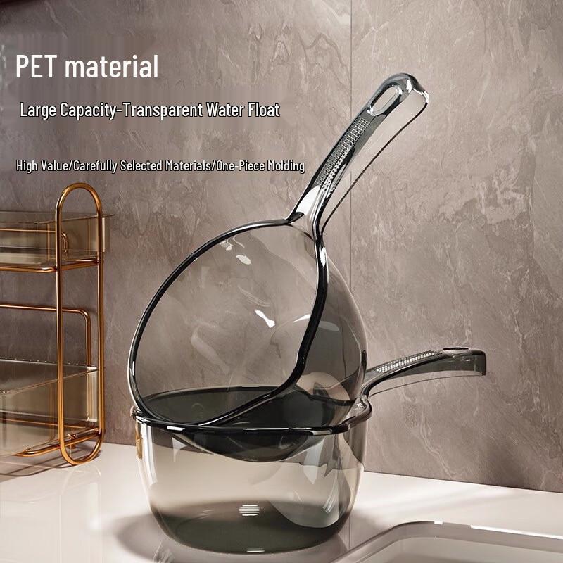 ZISIZ Household Long-Handle Plastic Water Ladle