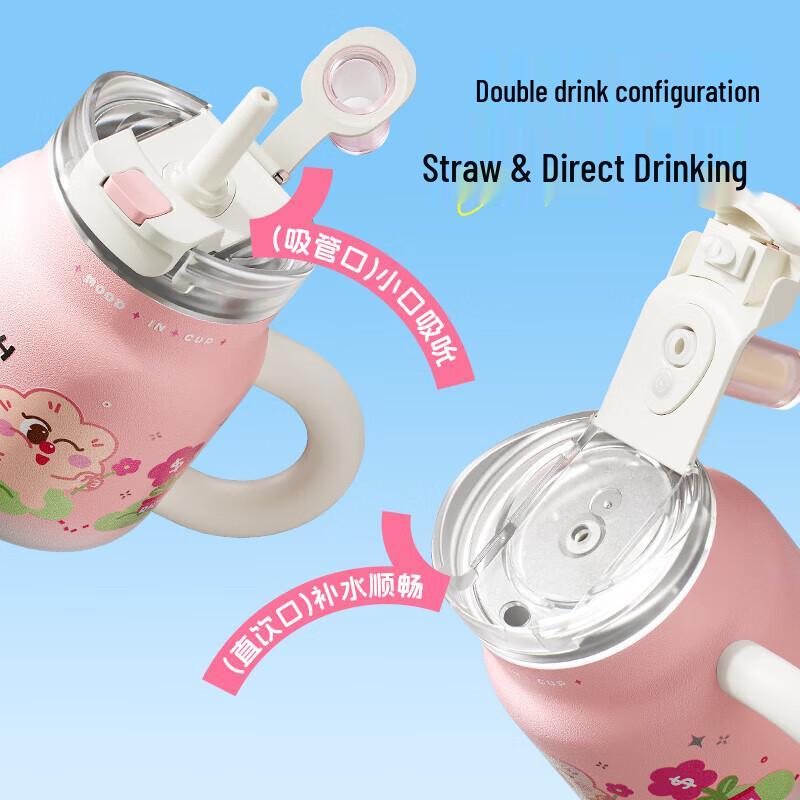 RELEA BINGO 960ML Insulated Thermos Cup