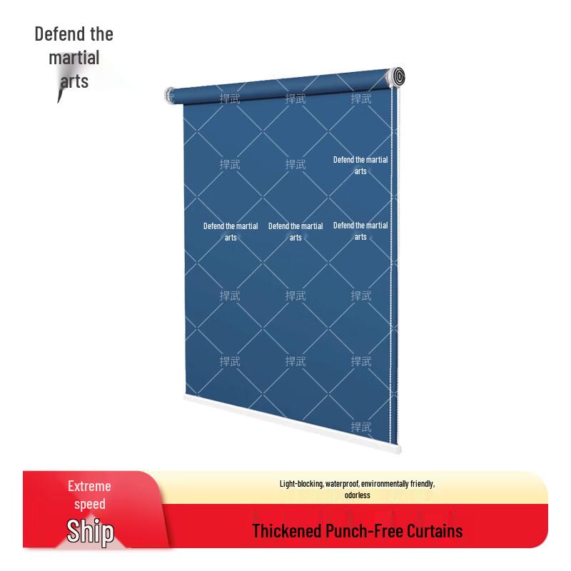 Hanwu Черная светонепроницаемая рулонная штора