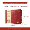 2025 Handheld Cured Meat Gift Box - Mid-Autumn Specialty, Sausage Cooked Food, Empty Box for 10 Pieces