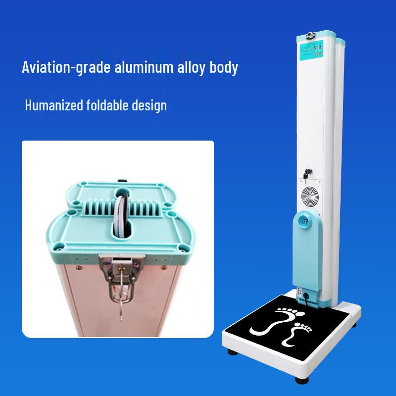 SHANGHE Smart Ultrasonic Height and Weight Scale with Blood Pressure Monitor (CN version)