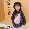 Cartoon-style Kindergarten Baby Boys' and Girls' Backpack - Fashionable Single-shoulder Crossbody Bag