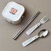 3/4Pcs Detachable Chopstick Mini Folding Cutlery Set Portable Folding Tableware  Outdoor Activities