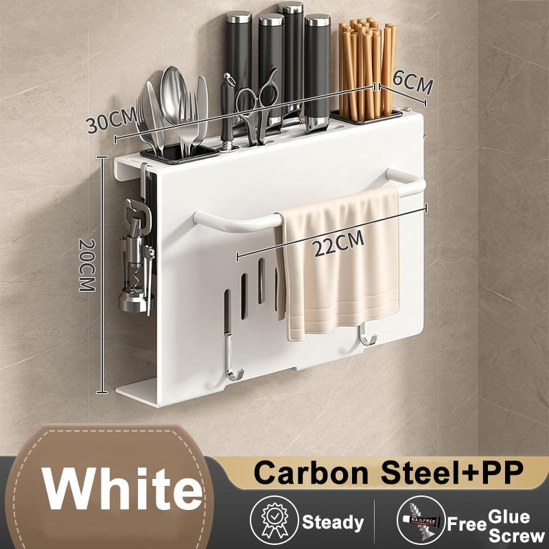 Multi-function Kitchen Knife Holder  Wall-mounted  Chopsticks Tube Rack Drain Integrated Storage Organizer Knives Hanger Hooks