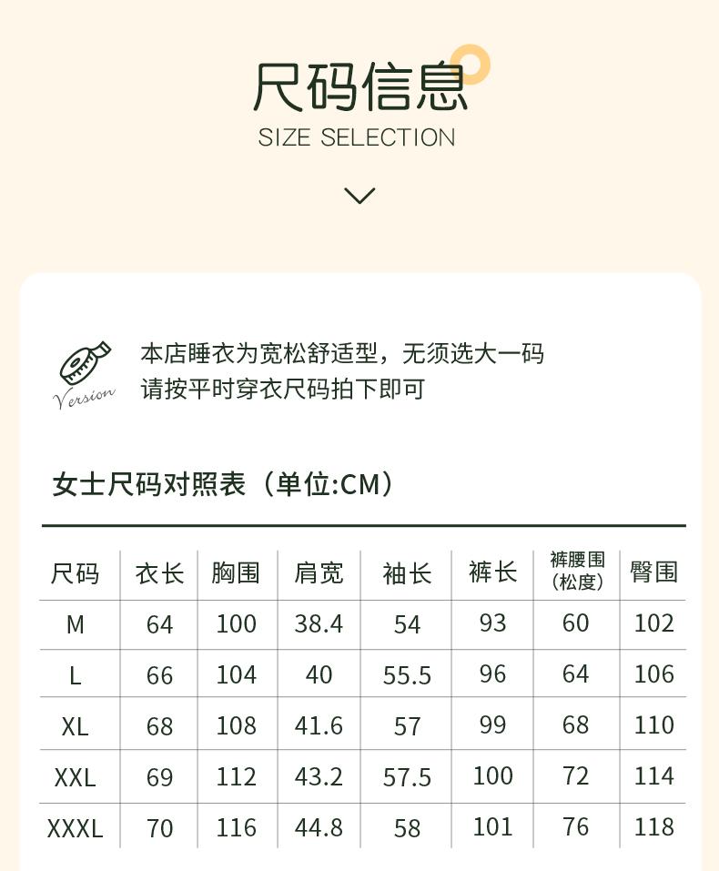Xuan Liang Pajamas Women's Spring and Autumn Collection Pure Cotton Long Sleeve New Casual Simple Cotton Home Furnishing Set