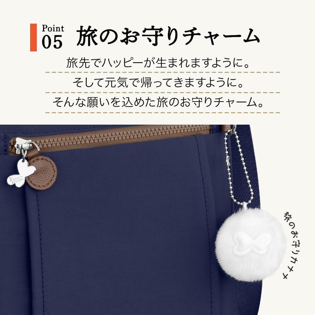 Kanana Project PJ8-3rd Shoulder Bag 62104 Classic Rose Vertical 500ml Bottle Pocket Lightweight 230g Compact Crossbody