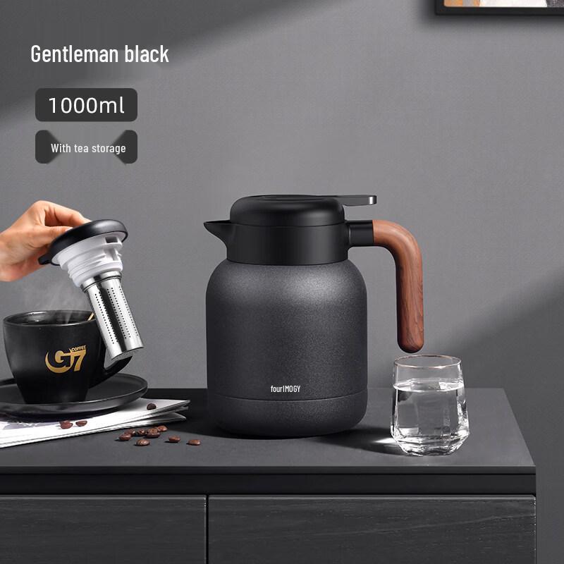 ZISIZ Stainless Steel Thermal Teapot