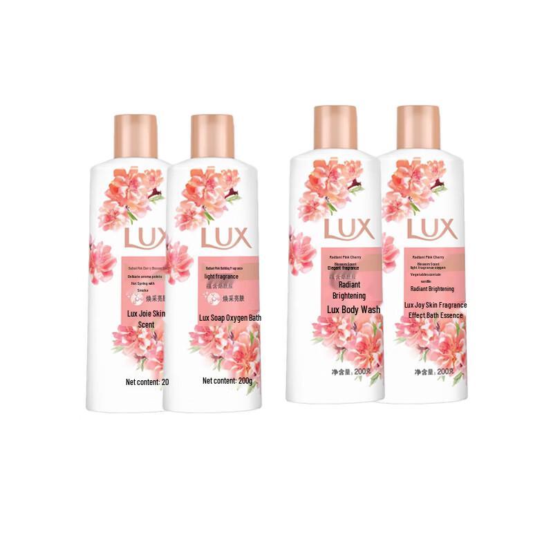 Молочко для душа Lux Осветляющее Розовый Цвет Сакуры
