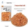 Wooden Hideout & Play Toys for Hamsters, Rats & Rabbits
