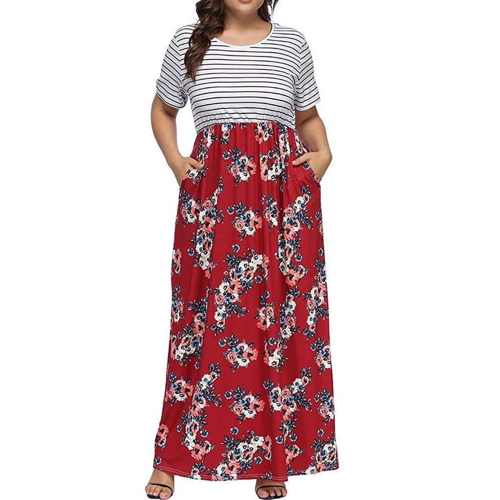 

Женское повседневное платье больших размеров в полоску с короткими рукавами и принтом