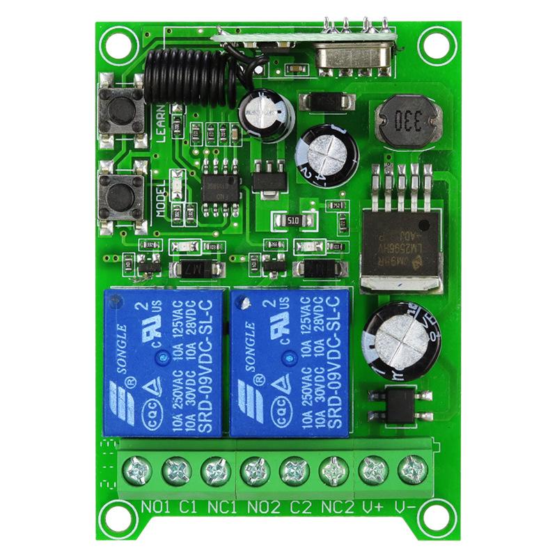 DC 12V/24V Remote RF Wireless Two-Way Controller for Electronic Locks