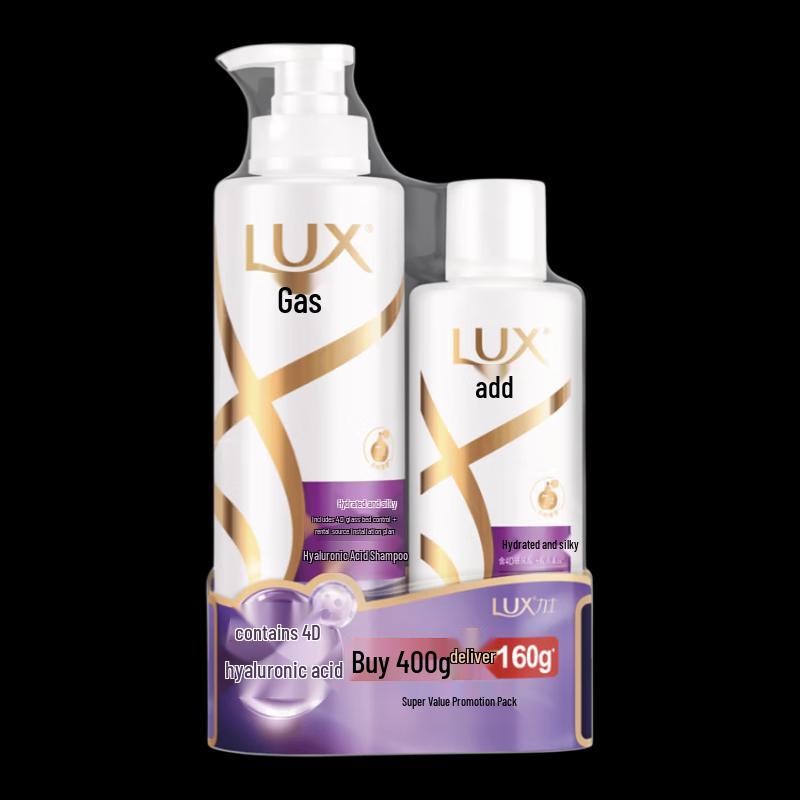 Lux Hydrating Smooth Shampoo Set