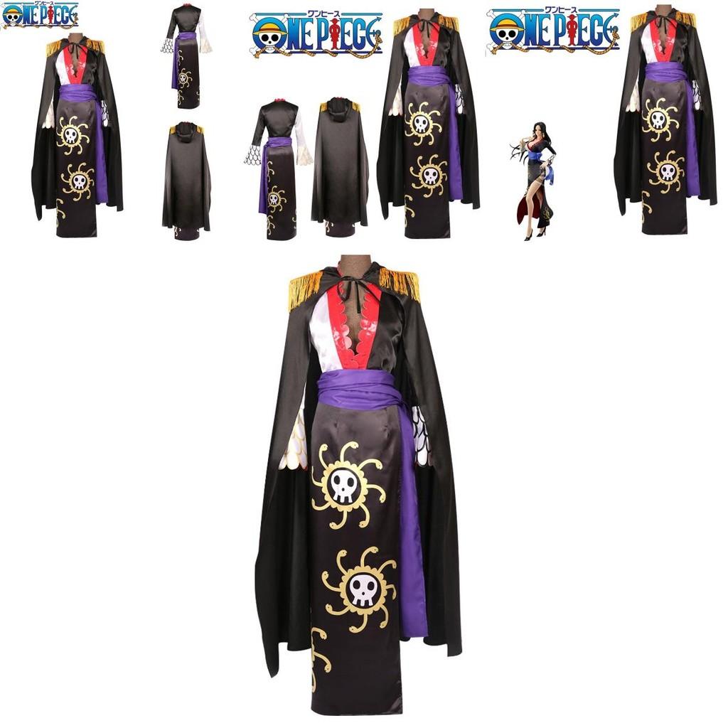 One Piece Cosplay Dress For Snake Empress Hancock Fans