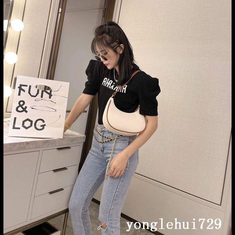 Trendy Girl Bag Crescent Armpit Bag High Texture Foreign Style Shoulder Portable Contrasting Color Crescent Saddle Bag