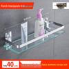 Tempered Glass Wall-Mounted Bathroom Shelf