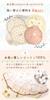Mirachic Gauze Type Set of Mealtime for Boys and Stylish and Spill and Stain Baby Snap Adjustable Button Baby First Mealtime 360-Degree Bibs, B, 4,