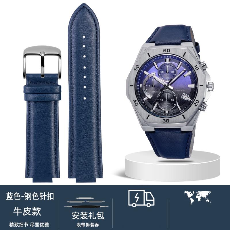 

Шкіряний ремінець для годинника Casio Edifice EFB-680D-2A ECB-10D, чоловічий шкіряний ремінець, вигнутий інтерфейс, браслет 14 мм 14mm