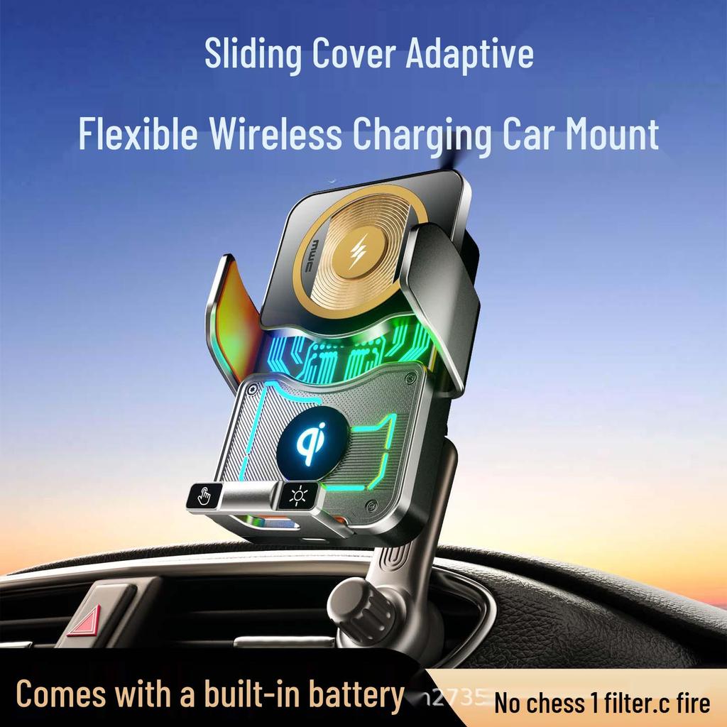 Universal Wireless Charging Car Phone Holder with Navigation Light