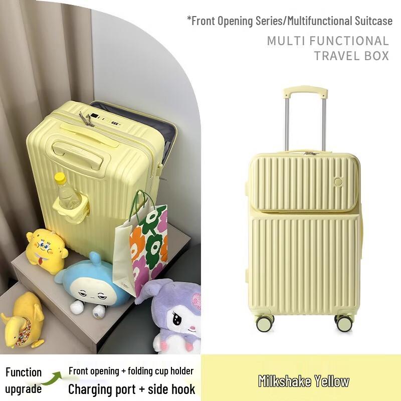 Multi-functional Front-Opening Carry-on Luggage 26 Inch