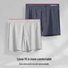 MaoRen Men's 60S Cotton Blend Boxer Briefs (2-Pack)