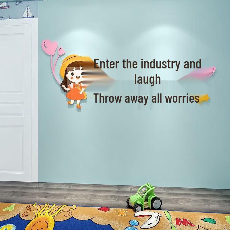 

WEZHO Smile When You Enter 3D Wall Decal