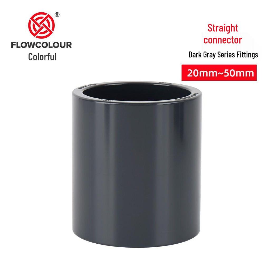 Colorful UPVC Straight White Fittings: National Standard Conduit Bundle Quick Connector for Fish Tank Accessories