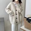 Ny retro strikket cardigan for høst og vinter i koreansk stil, løs og slankende med oppbrettede ermer, myk og myk genserjakke for kvinner