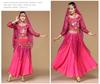 Huayu Women's Indian Belly Dance Long Sleeve Set - Spring/Summer Performance Costume