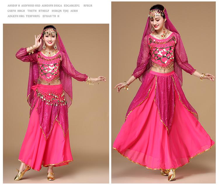 Huayu Women's Indian Belly Dance Long Sleeve Set - Spring/Summer Performance Costume