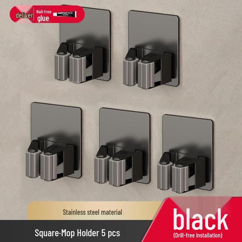 Настенный держатель для швабры и метлы