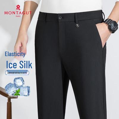 MONTAGUT Men's High-Elastic Cool Straight-Leg Casual Pants