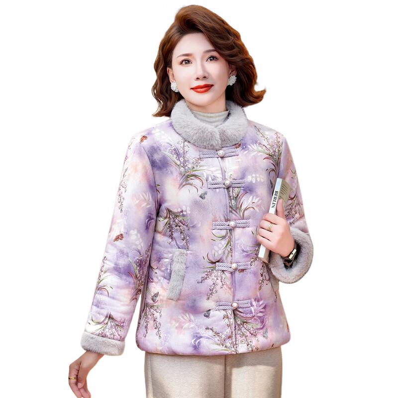 Mid-Aged Women's Chinese Style Padded Floral Cotton Jacket