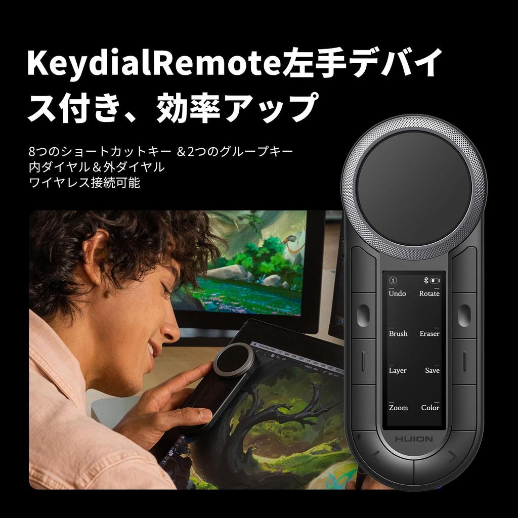 HUION Kamvas Pro 24 4K UHD Resolution Pentech Technology Pen PW600 PW600S Levels of Pressure Color Adjustable Gamma Device Warranty (Gen 3) 23.8-inch