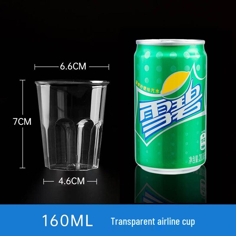 Heavy-Duty Disposable Airline Cup