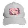 Fate Astolfo Happy Peeker Baseball Cap Golf Hat Beach Outing Hats On Offer Custom Cap Unisex Womens