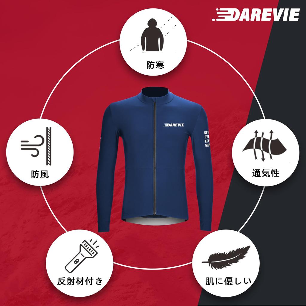 Darevie Cycling Long Cycling and Road Bike High Suitable for Temperatures from Jersey, Sleeve, Fleece-Lined, Autumn/Winter, Wear, Lightweight,