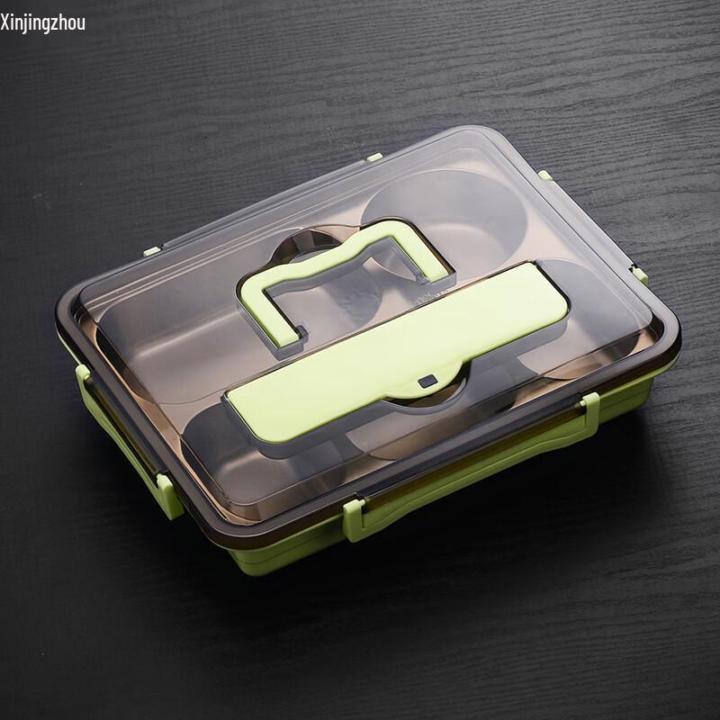Jingzhou Portable Sealed Lunch Box As Shown