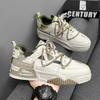 Fashion New Autumn Men's Sneakers Platform Men Shoes 2024 Trend Design Mesh Lace-up Vulcanized Shoes White Casual Sneakers Zapatillas