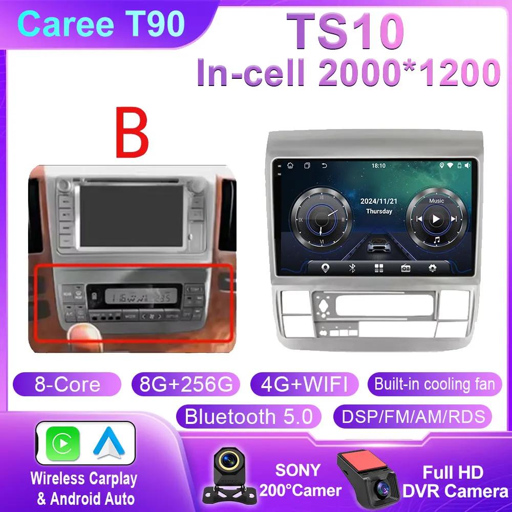 Android Car For Toyota Alphard 1 H10 2002 2003 2004 2005 2006 2007 2008 Car Radio Multimedia Player Head Unit Navigation GPS TB