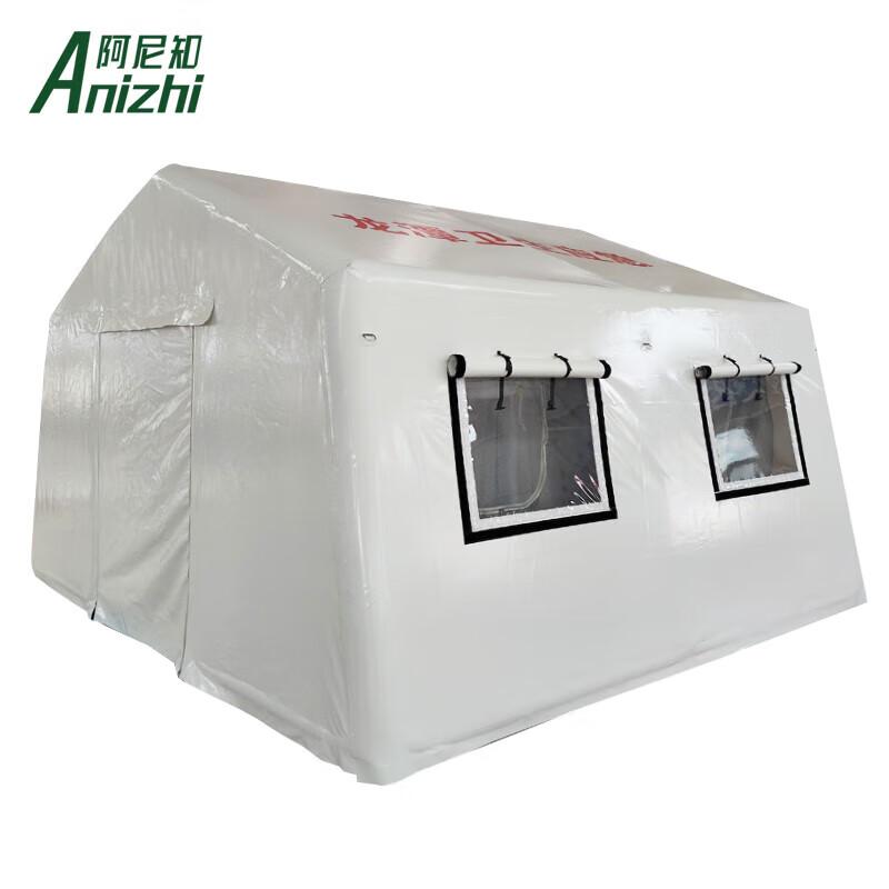 Anizhi Outdoor Emergency Inflatable PVC Tent