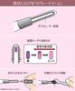 Panasonic Gift Set Face Shaver Ferrier Hot Curler Eyelash Curling Gold & ES-WF61KT-GN