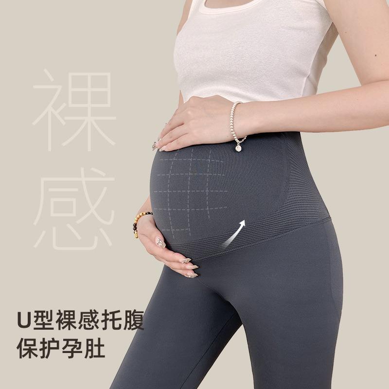 Maternity Shark Skin Spring and Summer New Traceless Belly Pants Maternity Shark Pants Maternity Leggings Barbie Pants