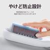 Wavytalk Steam Straightening Brush | Quickly Styles Hair While Reducing Damage and Nourishing It with Steam | 3-in-1 Hair Care Brush with Straightenin