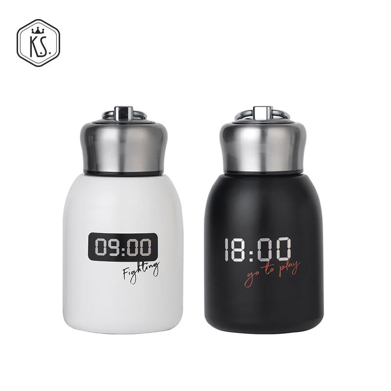 K.S. Portable Insulated Tumbler KS-697